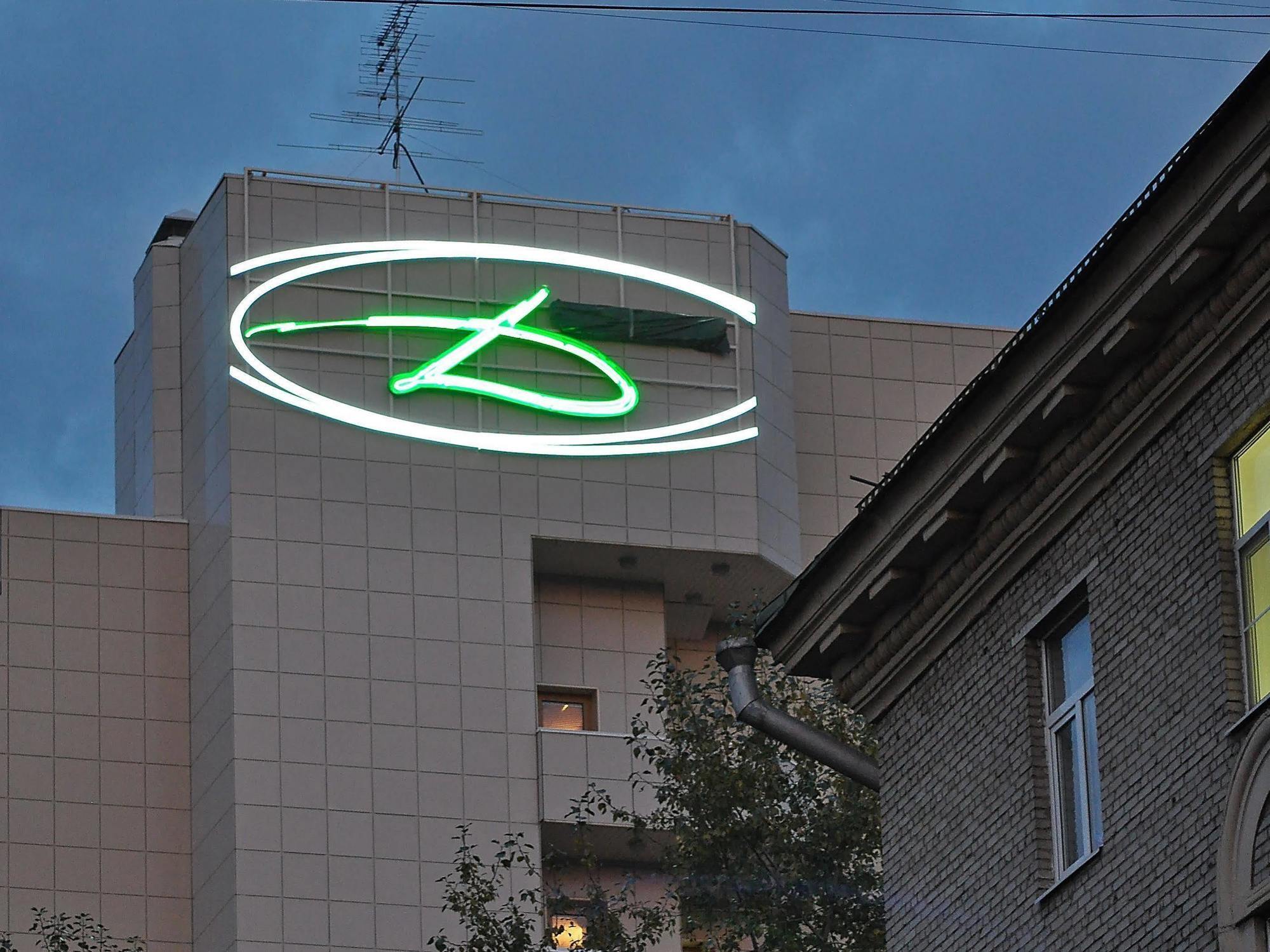D' Hotel Vdnkh Moszkva Kültér fotó